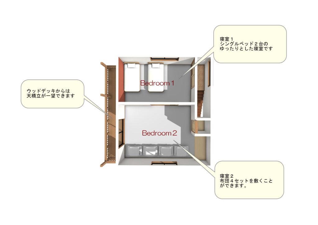 あかまつ図面2